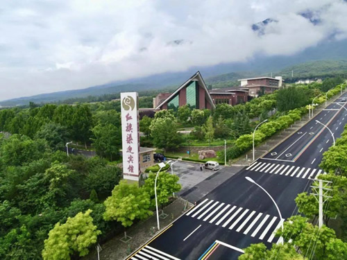 紅旗渠迎賓館
