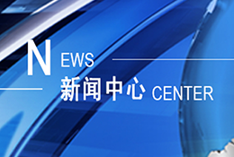 河南：多方共護冬季校園消防安全